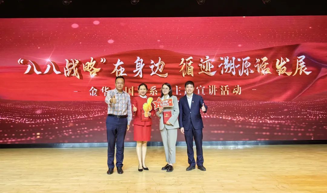 喜訊！市交投集團(tuán)青年宣講員在市國(guó)資委宣講比賽中榮獲一等獎(jiǎng)